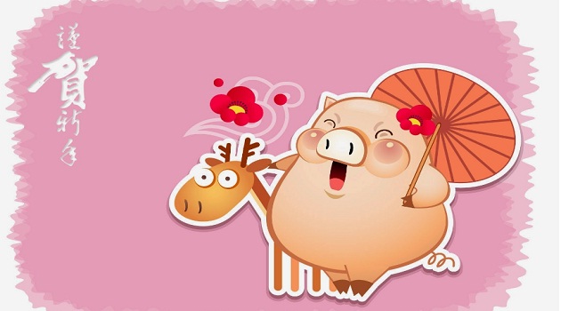 Tình duyên của người tuổi Hợi trong năm Mậu Tuất 2018