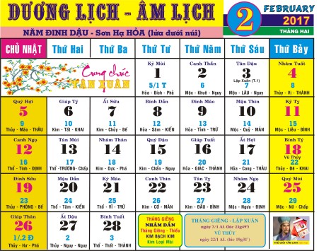 Tử vi 12 con giáp tháng 01/2017 âm lịch